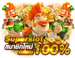 maruey168 ครบวงจรเกมคาสิโนและการเดิมพันสด